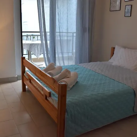 Kalimera *